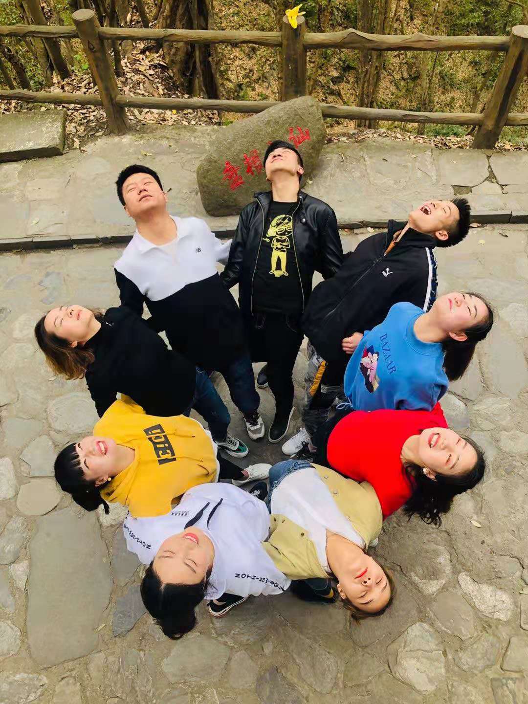 超越自我，快樂前行---安康德隆公司精英團隊戶外團建活動