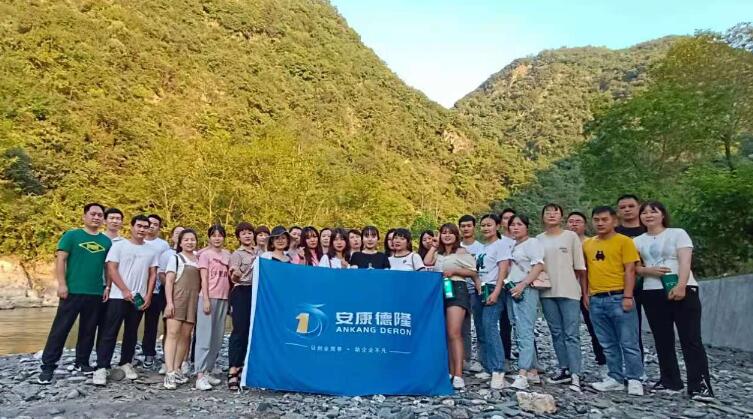 燃情9月 奮力前行 —— 縣河戶外野炊團建